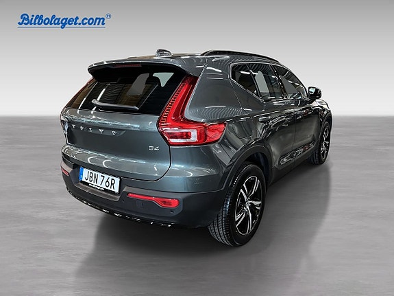 Volvo XC40 5 of 5