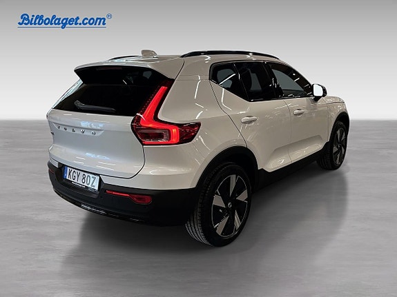 Volvo EX40 5 of 5