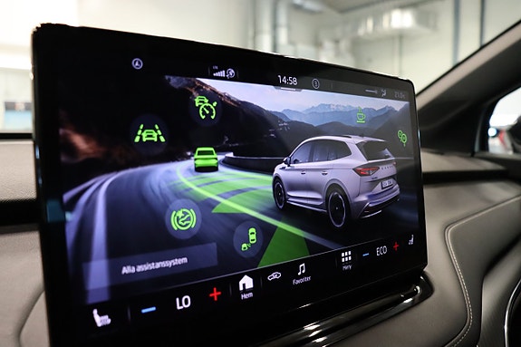 Skoda Enyaq 26 of 26