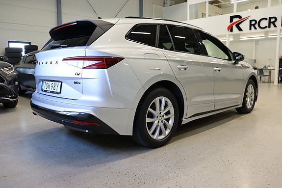 Skoda Enyaq 5 of 5