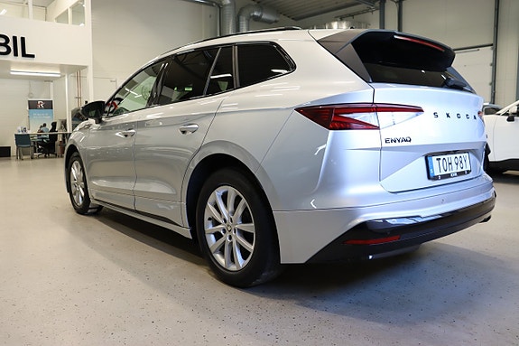 Skoda Enyaq 6 of 26