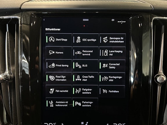 Volvo XC60 24 of 27