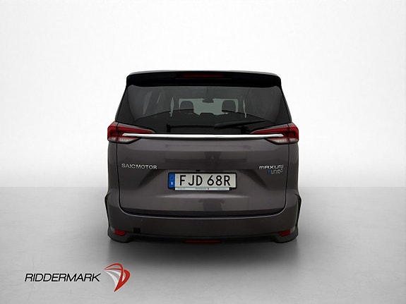 Maxus Euniq 5 6 of 30