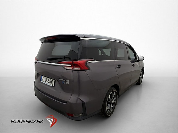 Maxus Euniq 5 5 of 30