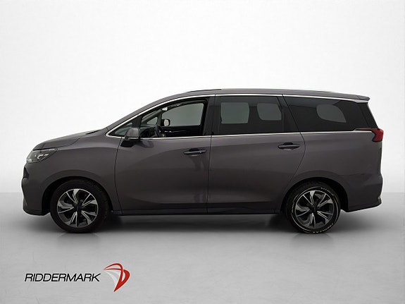 Maxus Euniq 5 7 of 30
