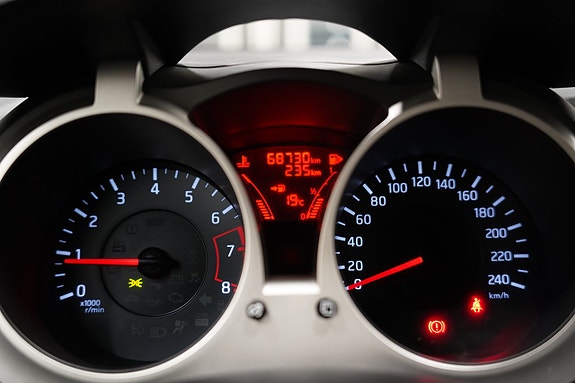 Nissan Juke 11 of 17