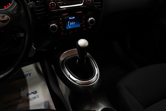 Nissan Juke 12 of 17