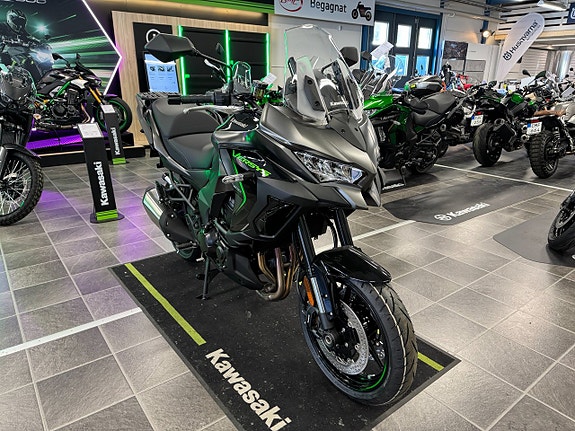 Kawasaki Versys 1100 2 of 4
