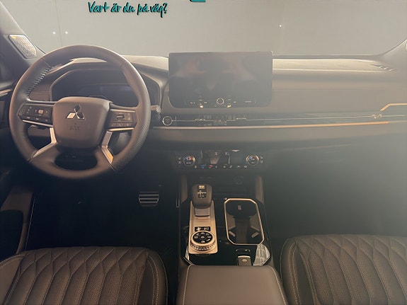 Mitsubishi Outlander 12 of 15
