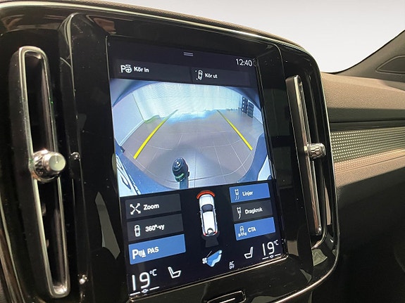 Volvo XC40 14 of 20