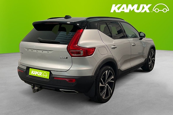 Volvo XC40 5 of 20