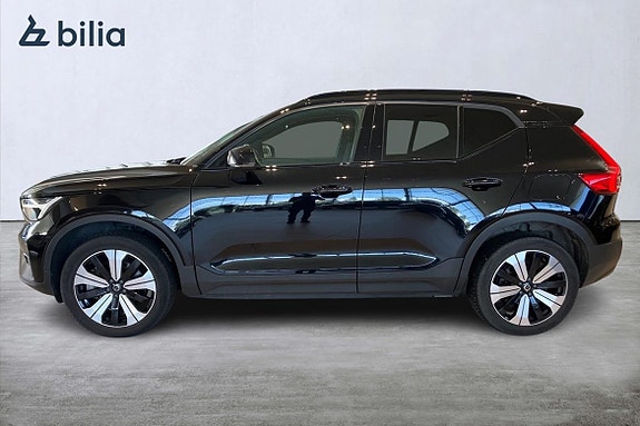 Volvo XC40 3 of 5