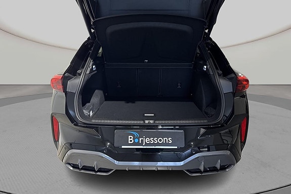 Cupra Terramar 5 of 8