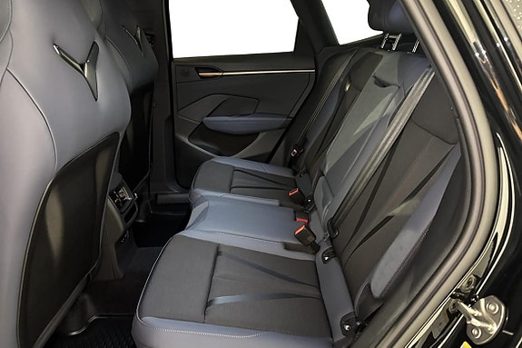 Cupra Terramar 8 of 8