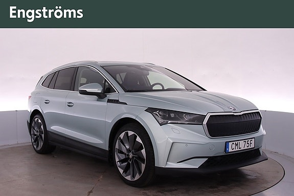 Skoda Enyaq 2021