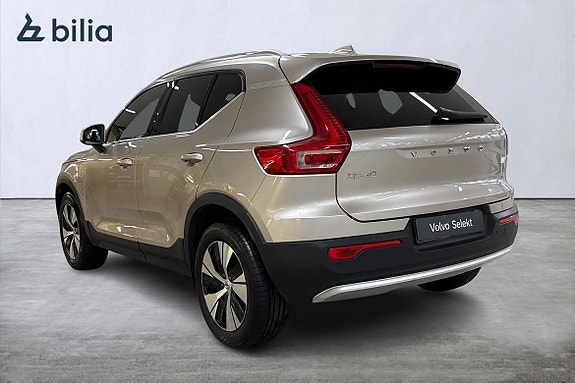 Volvo XC40 2 of 5