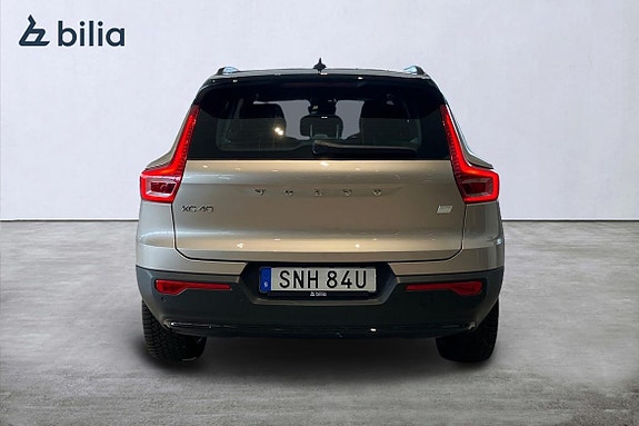Volvo XC40 5 of 5