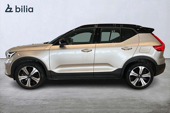 Volvo XC40 3 of 5