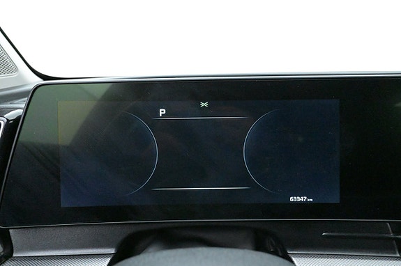 Kia Sportage 8 of 27