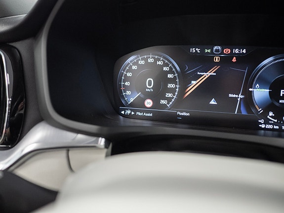 Volvo V60 12 of 17