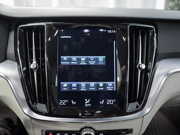 Volvo V60 17 of 17