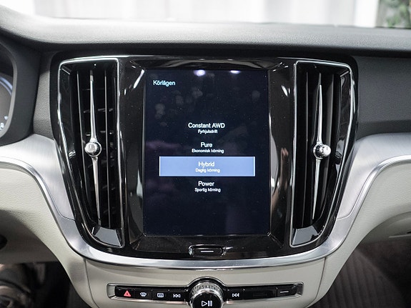 Volvo V60 15 of 17