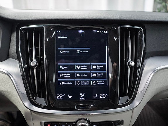 Volvo V60 16 of 17
