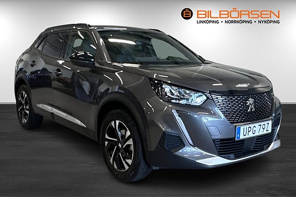 Peugeot 2008 3 of 5