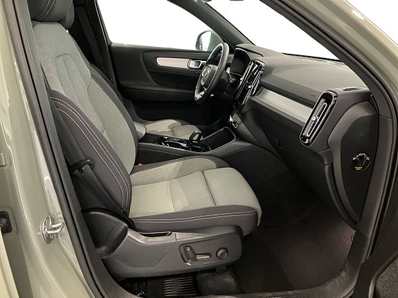 Volvo XC40 5 of 5