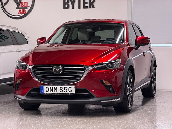 Mazda CX-3 2 of 5