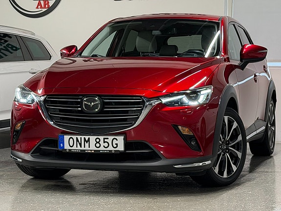 Mazda CX-3 3 of 5
