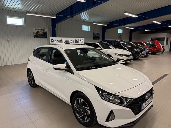Hyundai i20 2 of 5