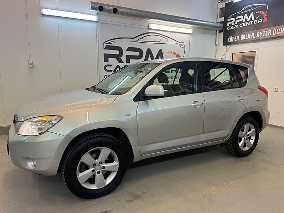 Toyota RAV4 5 of 26