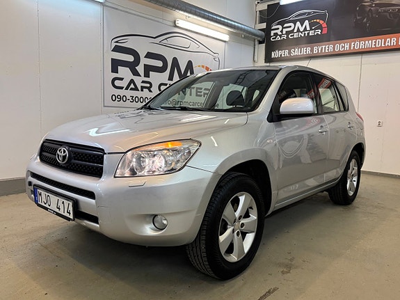 Toyota RAV4 2 of 26