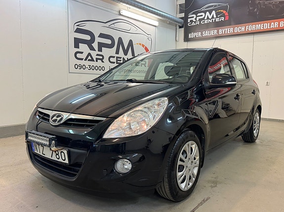 Hyundai i20 2 of 5