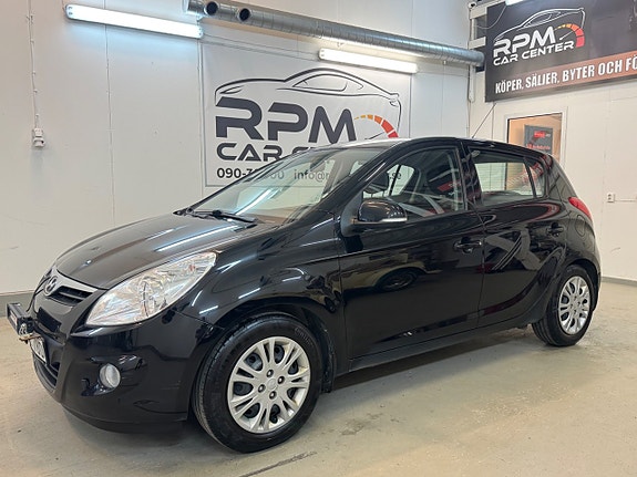 Hyundai i20 5 of 5