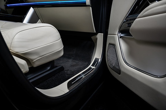 Land Rover Range Rover 18 of 23