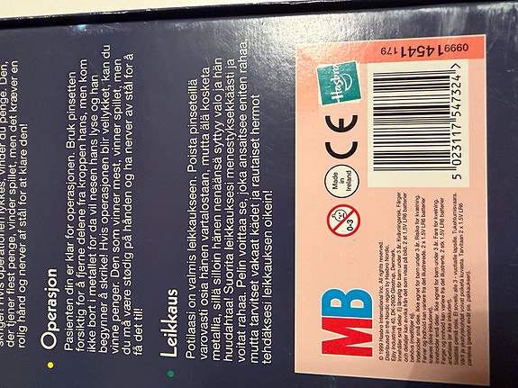 Product image 6 of 7
