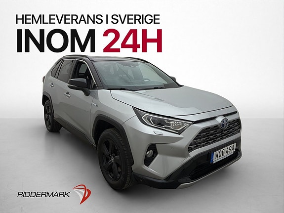 Toyota RAV4 3 of 30
