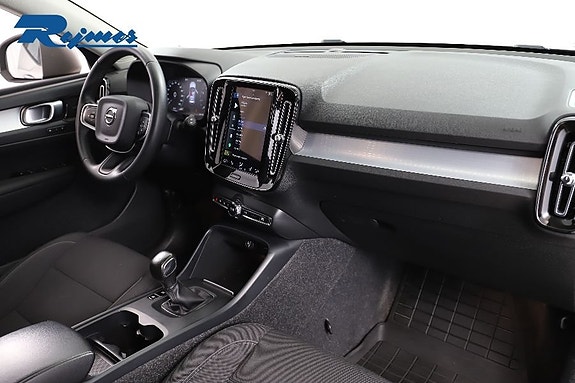 Volvo XC40 26 of 29