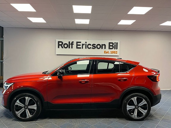 Volvo C40 2 of 5