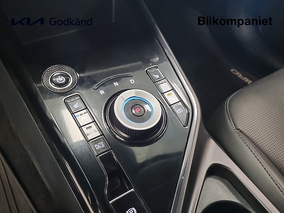 Kia Niro 12 of 14