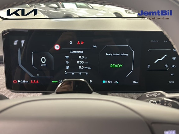 Kia EV3 10 of 14