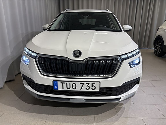Skoda Kamiq 2 of 5