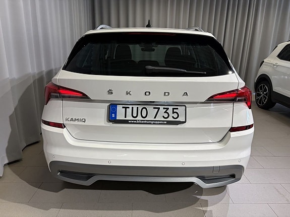 Skoda Kamiq 5 of 20