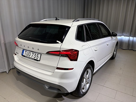 Skoda Kamiq 4 of 5