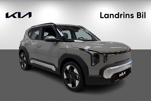 Kia EV2 3 of 16