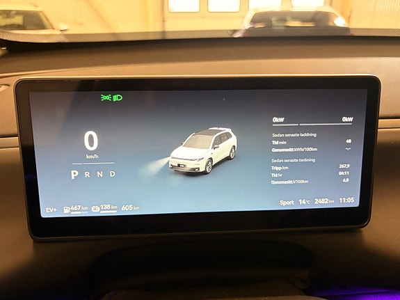 Leapmotor C10 14 of 24