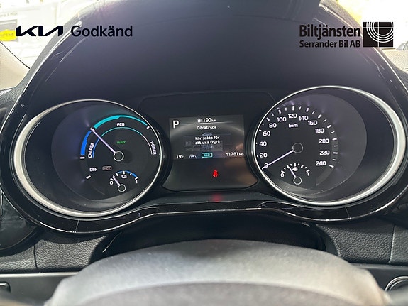 Kia XCeed 10 of 14