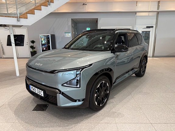 Kia EV5